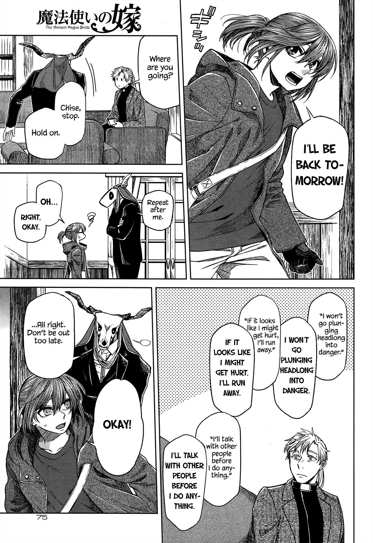 The Ancient Magus Bride, Chapter 45 image 33